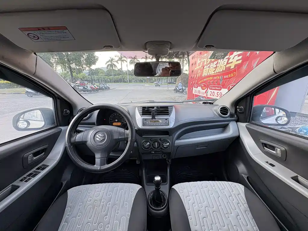 Suzuki Alto — миниатюра 5