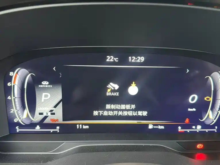 Infiniti QX60 — миниатюра 15