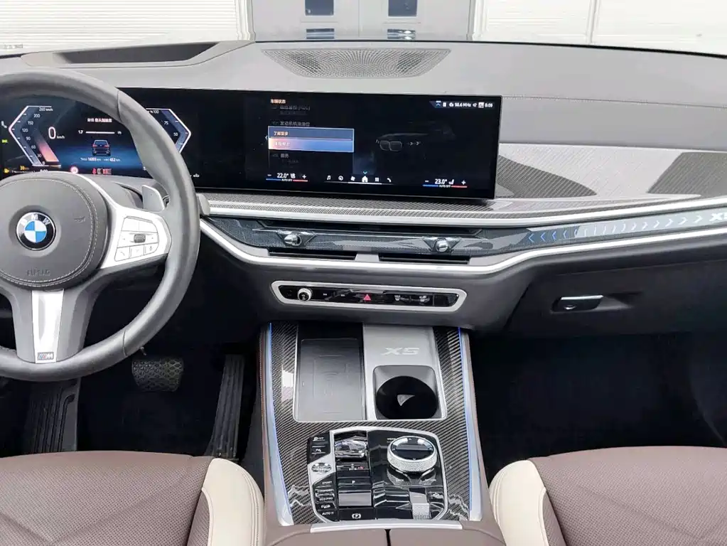 BMW X5 2023 xDrive 40Li Premium M Sport