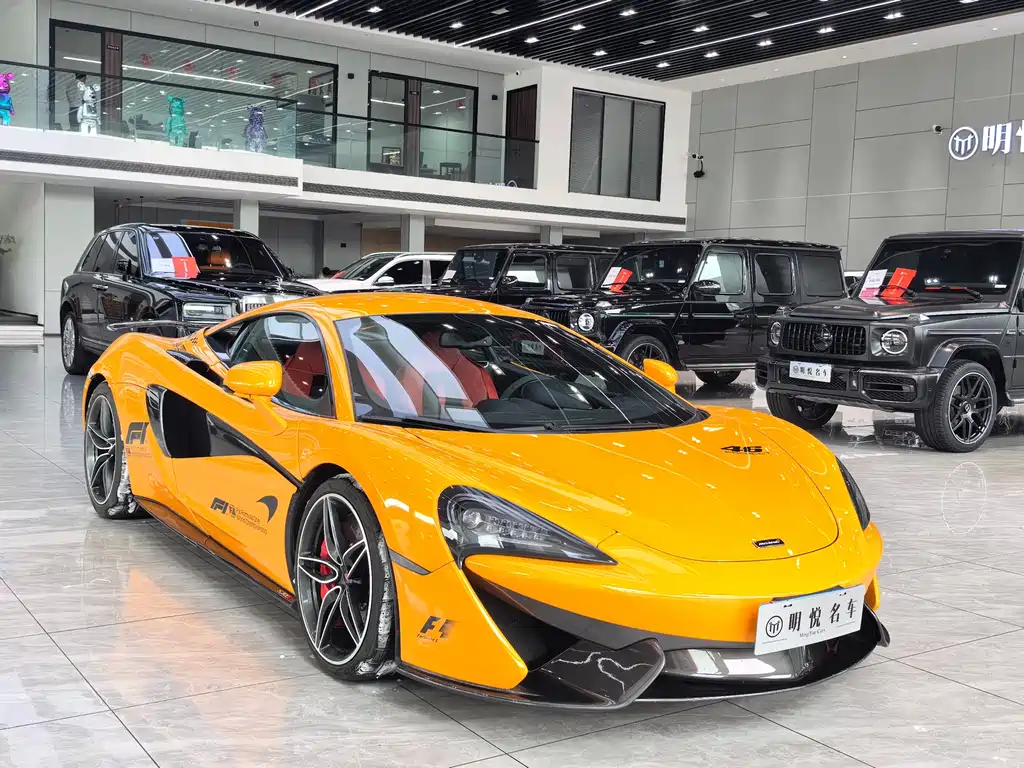 MCLAREN  570