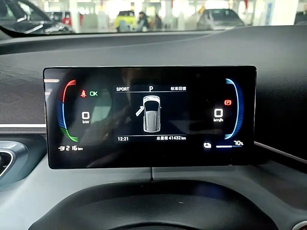 BYD Seagull — миниатюра 12