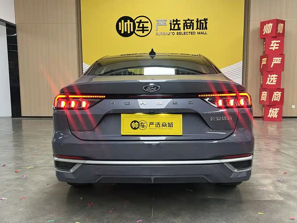 Ford Mondeo — миниатюра 6