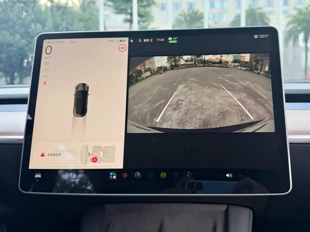Tesla Model 3 — фотографии объявления, Фото 11