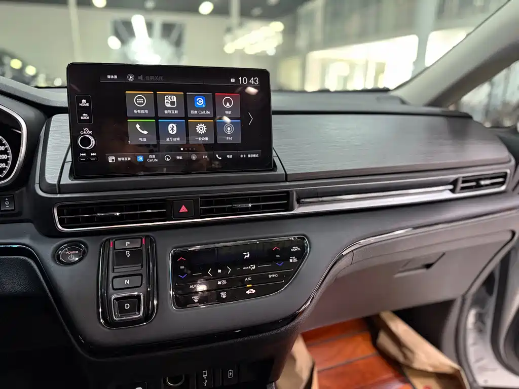 Honda Elysion — миниатюра 12