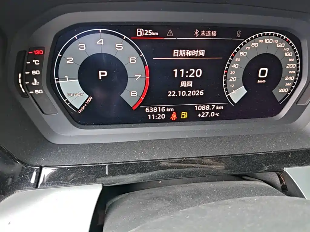 Audi A3 — миниатюра 8