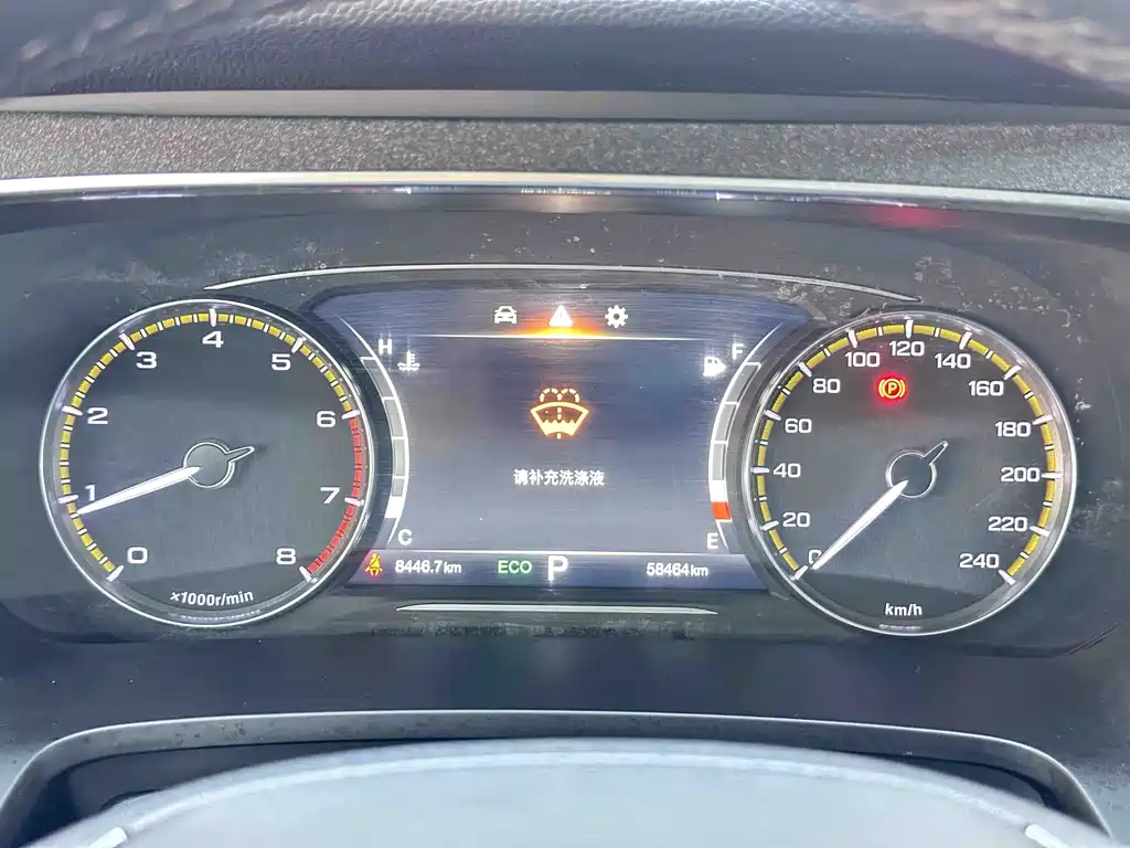 GAC Motor Trumpchi M8 — миниатюра 10