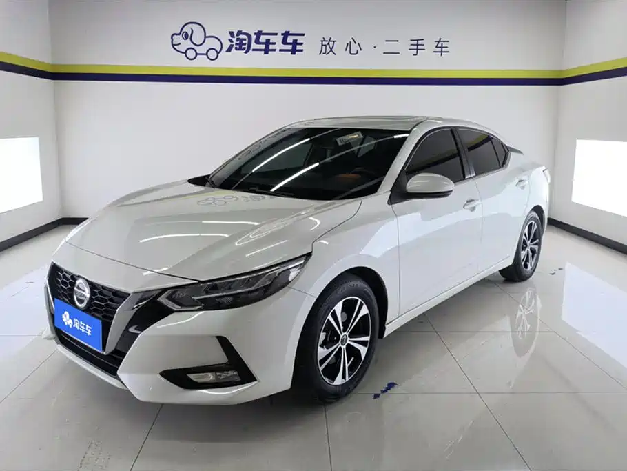 Nissan Sylphy 2023