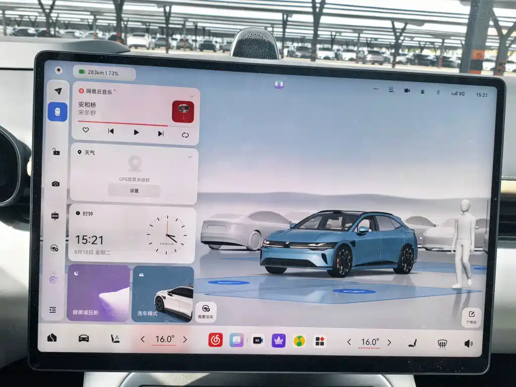 Zeekr Крайний Криптон 007 GT — миниатюра 21
