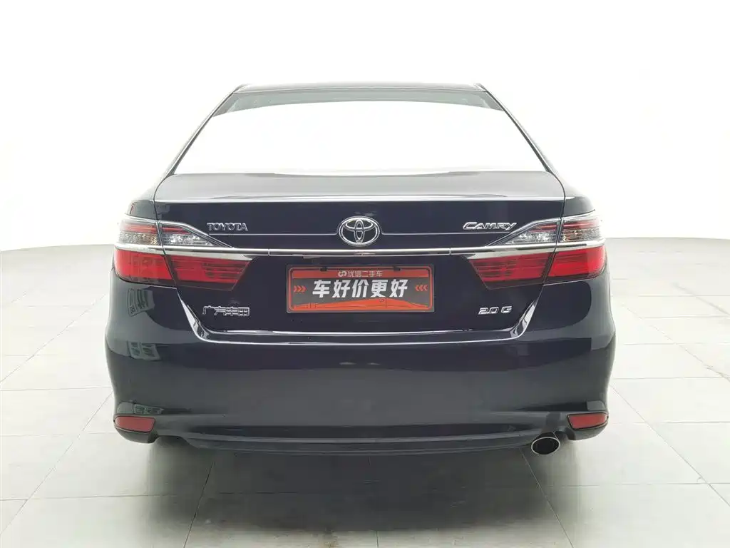 Toyota Camry 2016 2.0G Lead
