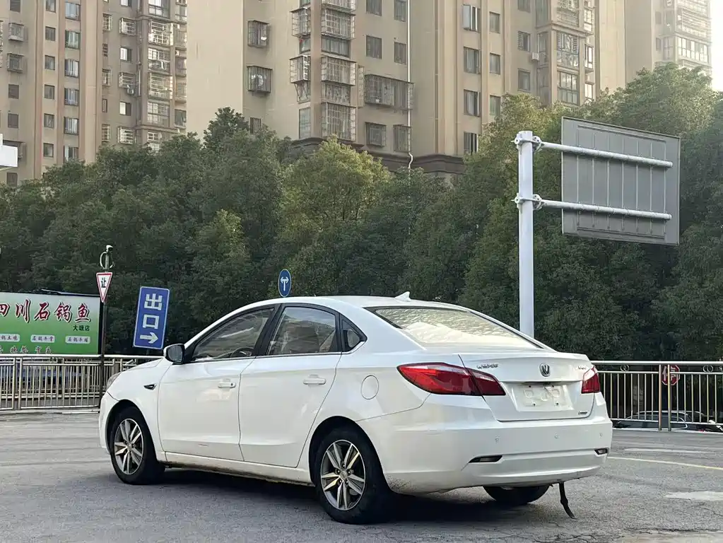 Changan Eado 2015 1.6L MT Luxury V