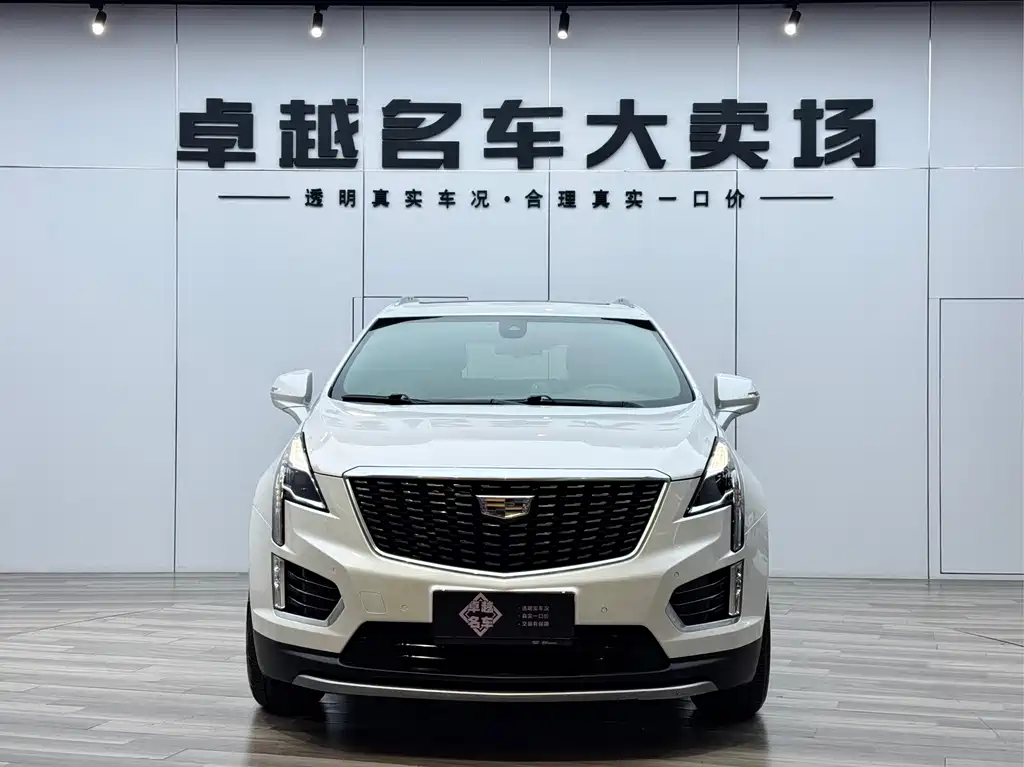 Cadillac XT5 2020 28T Luxury