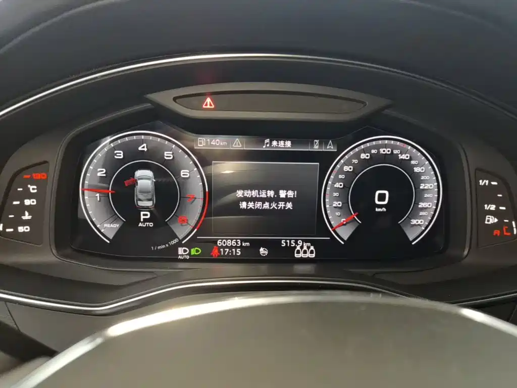 Audi A6L — миниатюра 12