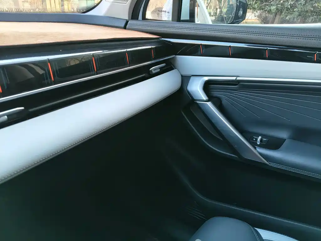 GEELY AUTOMOBILE BOYUE L