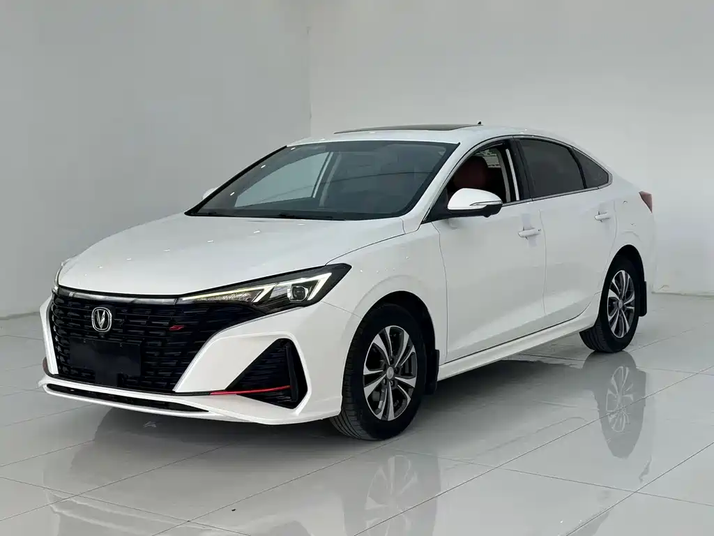 CHANGAN YIDONG