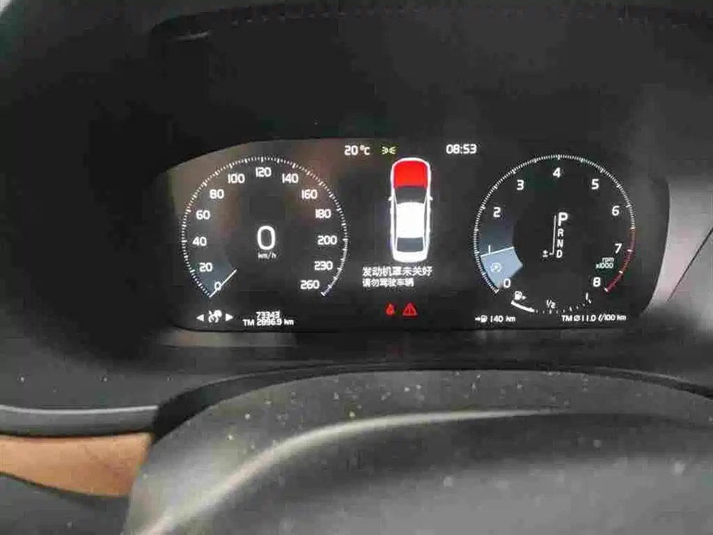 Volvo S90 — миниатюра 3