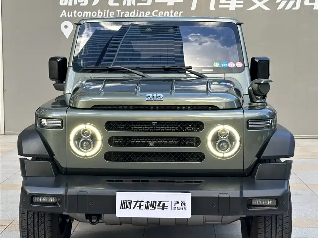 212 T01 2024 2.0T