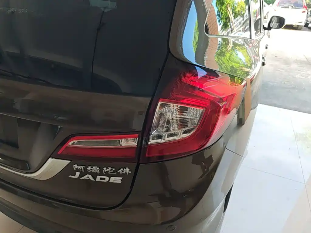 Honda Jade 2013 1.8L AT Comfort 5 мест