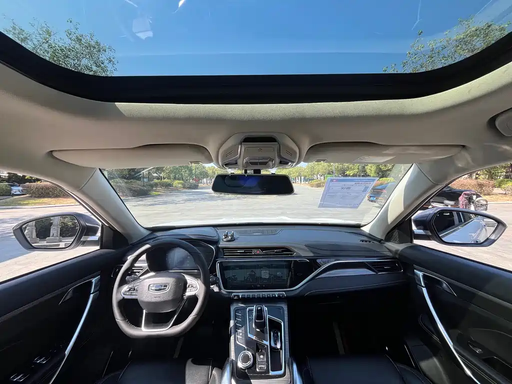 GEELY AUTOMOBILE BOYUE