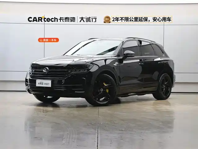 VOLKSWAGEN TOUAREG