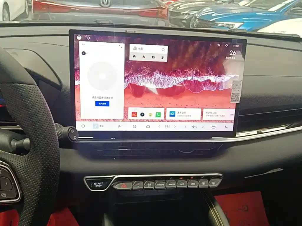 Geely Binyue — миниатюра 13