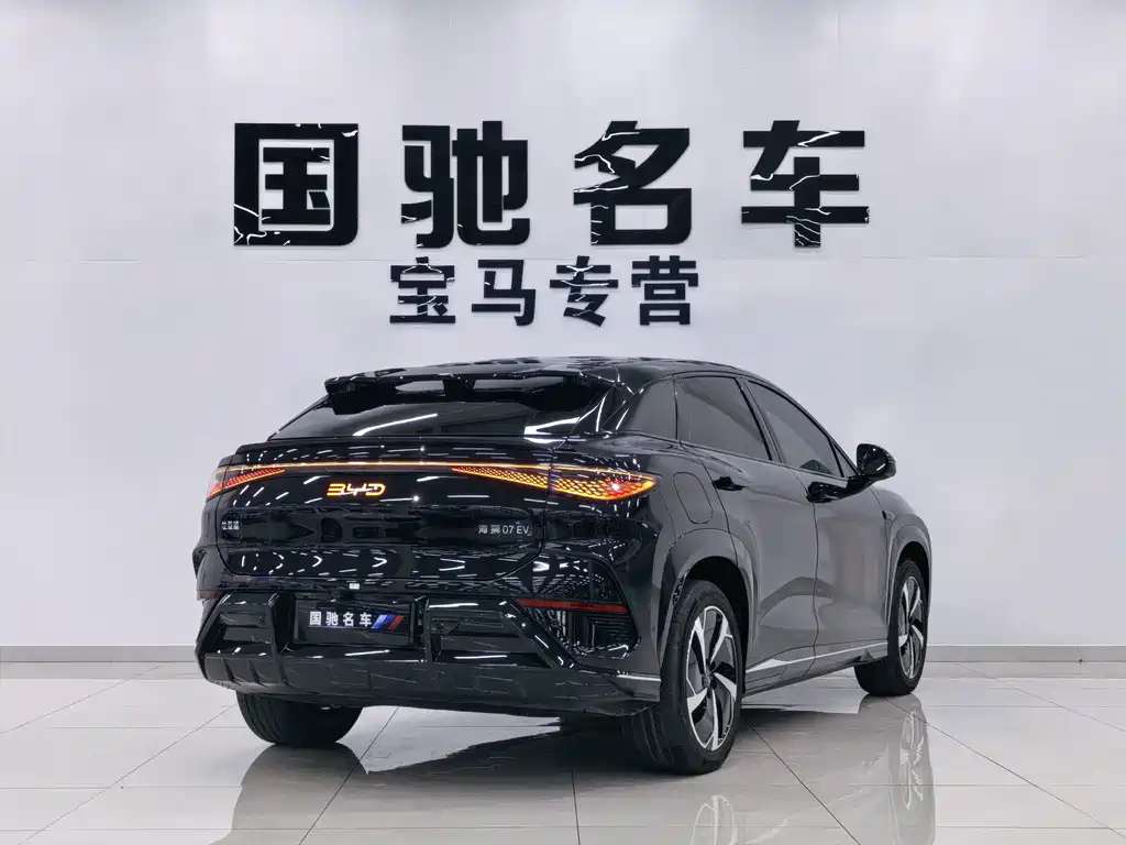 BYD Seal 07 EV — миниатюра 3