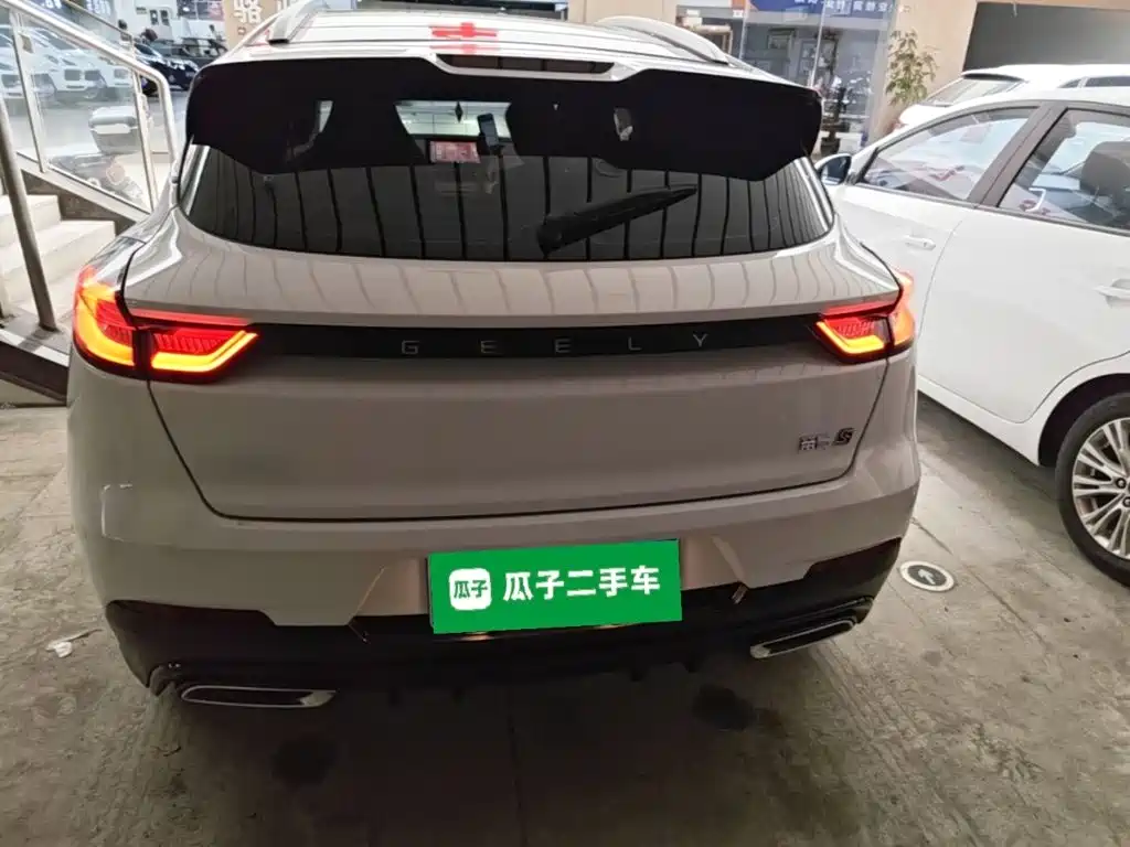 Geely Emgrand S — миниатюра 6