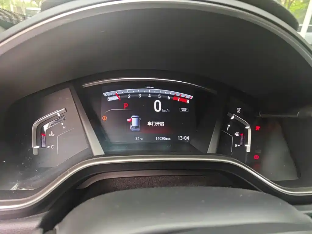 Honda CR-V — миниатюра 12