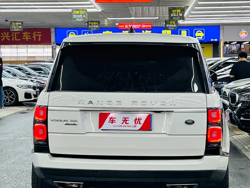 Land Rover Range Rover 2016 3.0 SC V6 Vogue SE Long Wheelbase