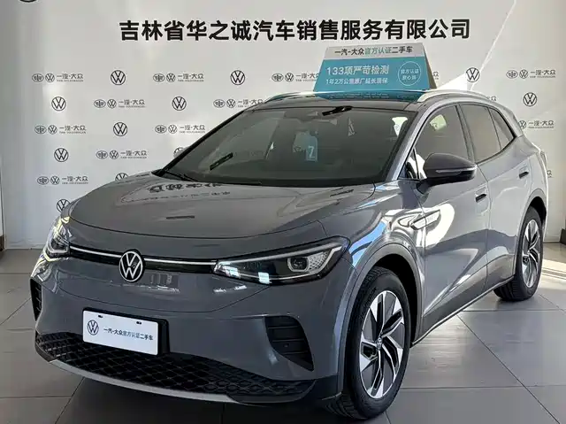 Volkswagen ID.4 Crozz
