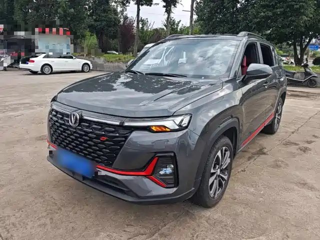 2022 Changan CS35PLUS