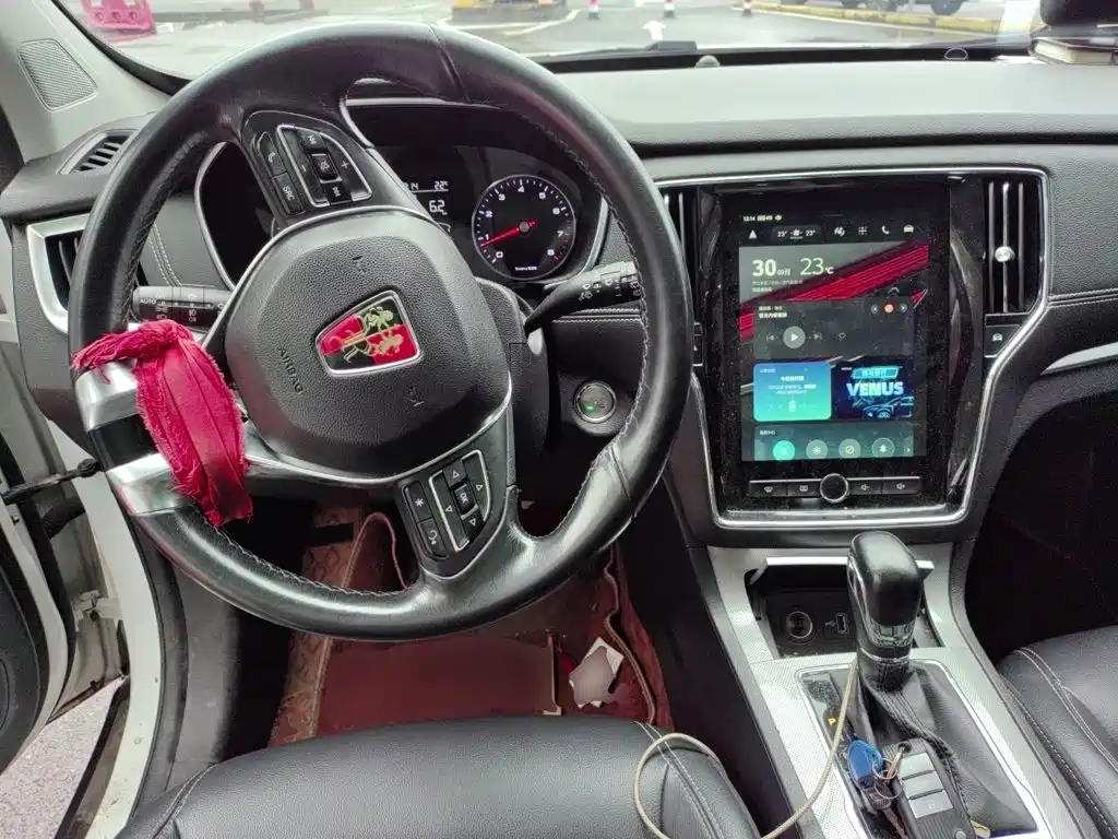 Roewe RX5 — миниатюра 5