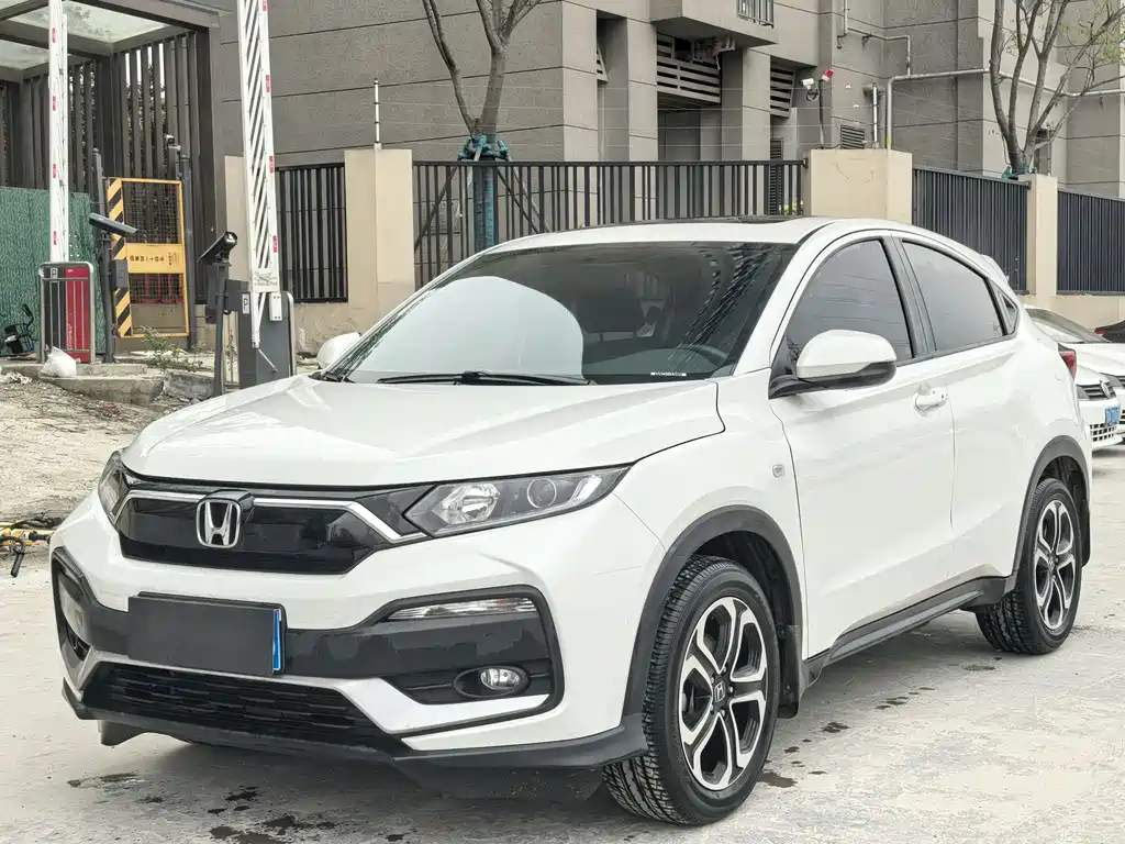 Honda XR-V 2021