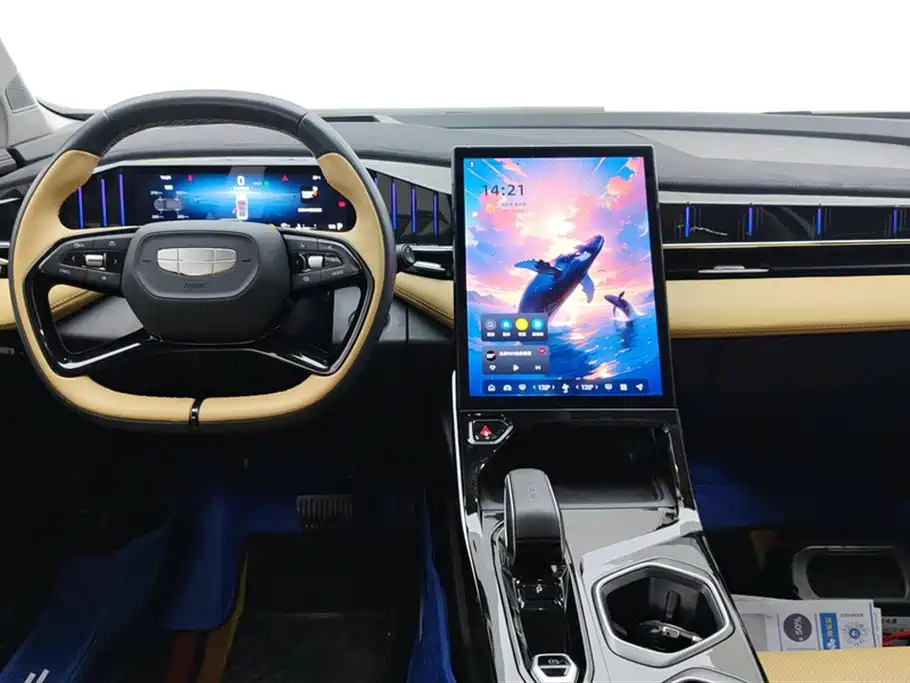 GEELY AUTOMOBILE BOYUE L