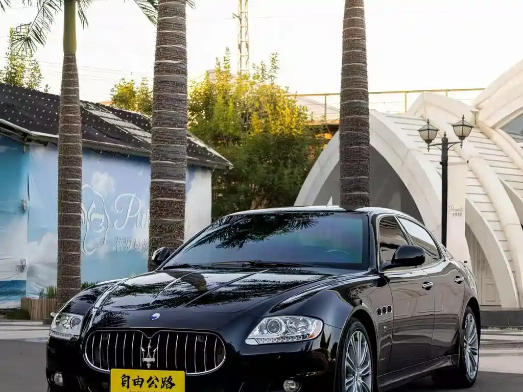 Maserati Quattroporte 2011