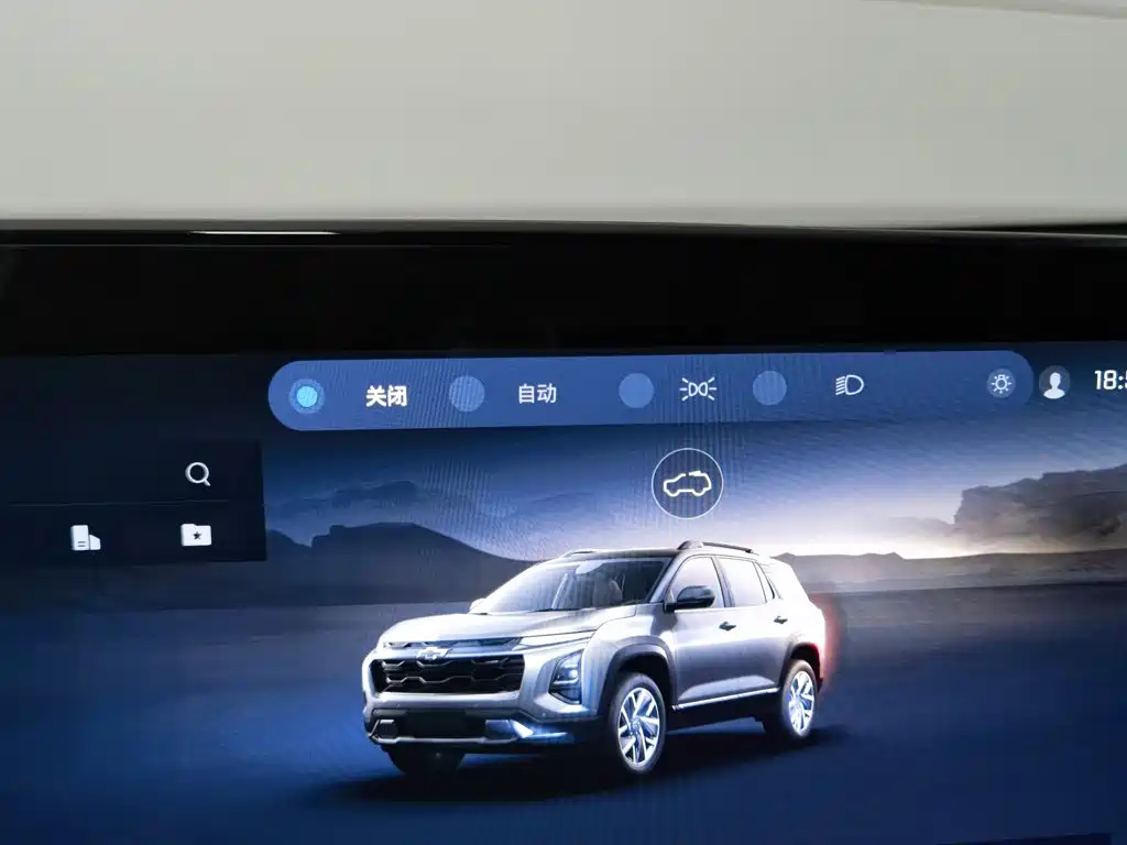 Chevrolet Plus — миниатюра 21