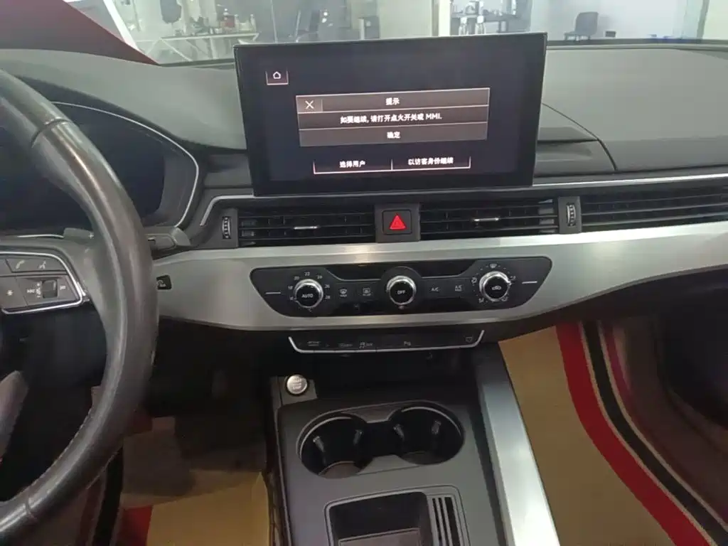 Audi A4L — миниатюра 13