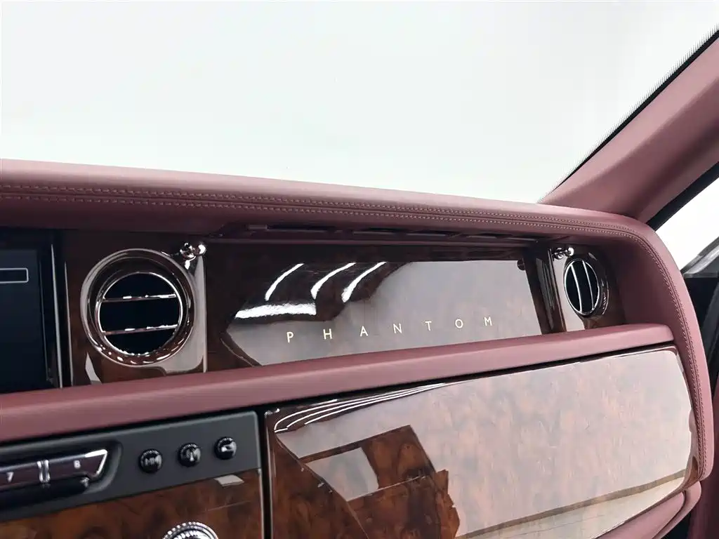 Rolls-Royce Phantom 6.7L Extended Edition EWB, фото 21