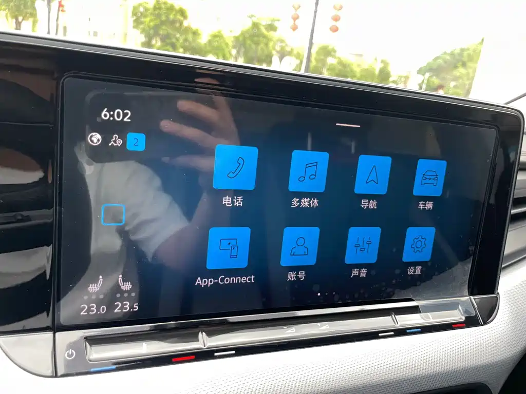 Volkswagen Lamando — миниатюра 10