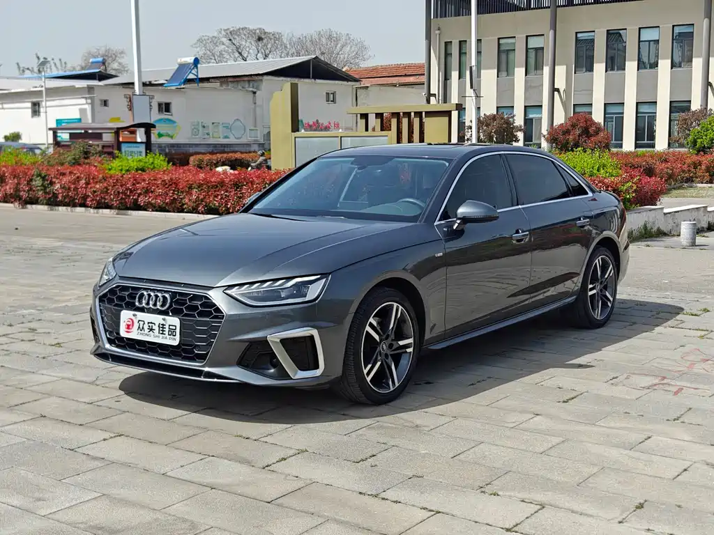 Audi A4L 2022