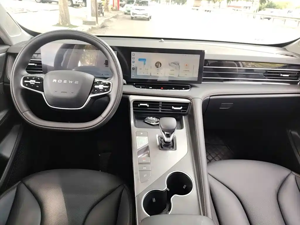 Roewe D5X DMH — миниатюра 10
