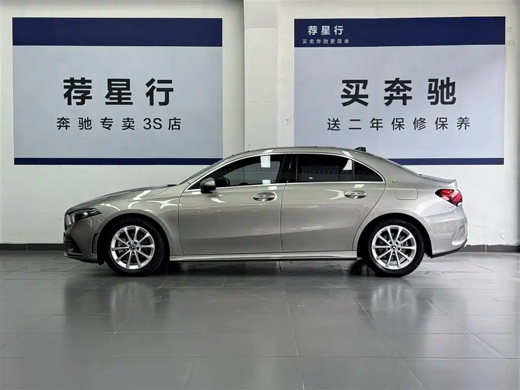 MERCEDES-BENZ A CLASS