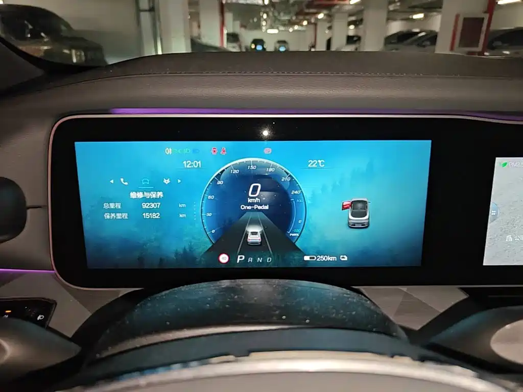 ARCFOX Alpha S — миниатюра 12