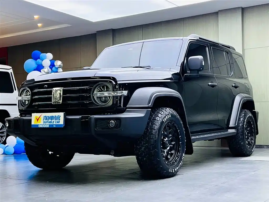 Купить Tank Tank 300