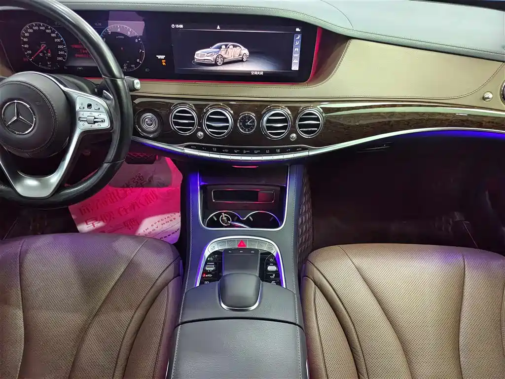 MERCEDES-BENZ S CLASS