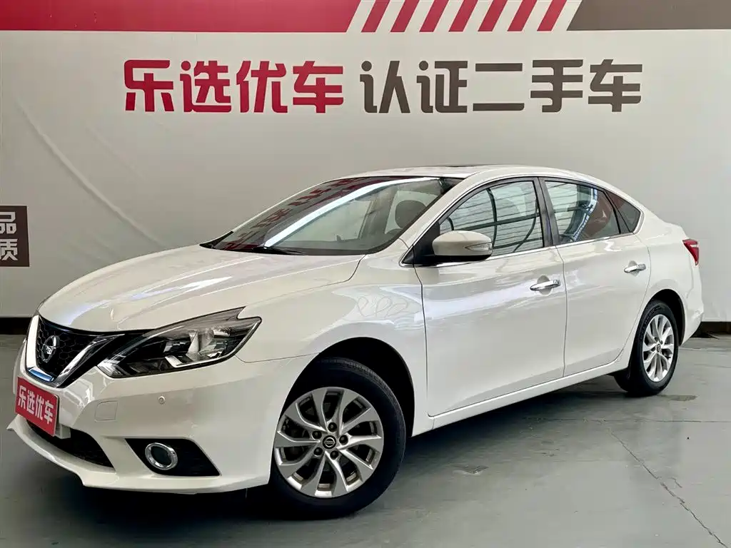 Nissan Sylphy 2017