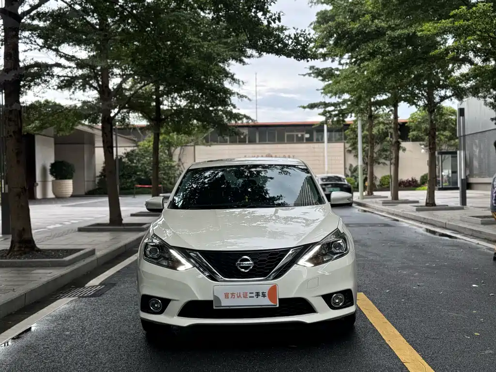 Nissan Sylphy 2019 1.6XV CVT Premium VI