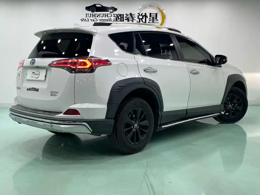 Toyota RAV4 2019 2.0L CVT X VI