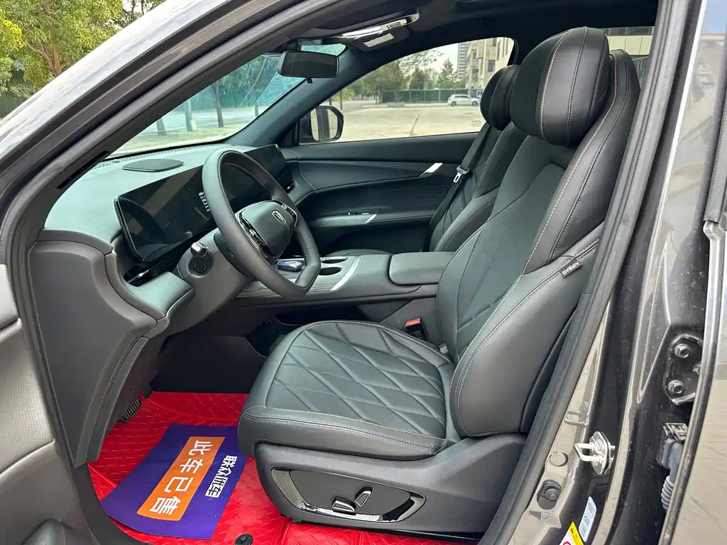 Changan CS75 PLUS — миниатюра 7