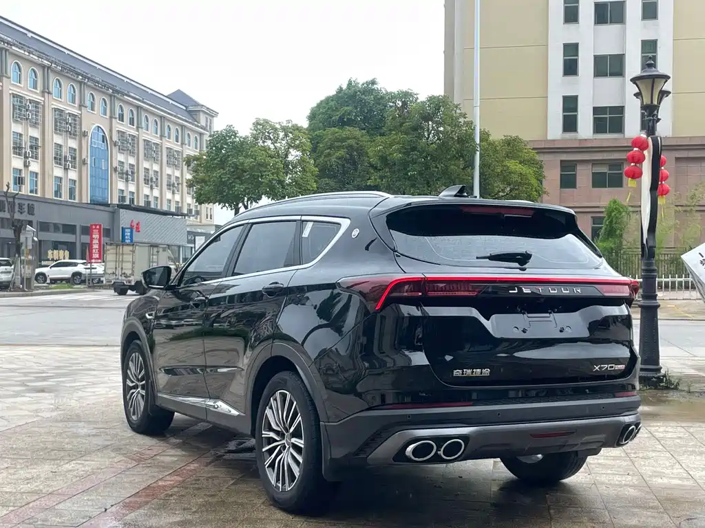 Jetour X70 PLUS — миниатюра 15