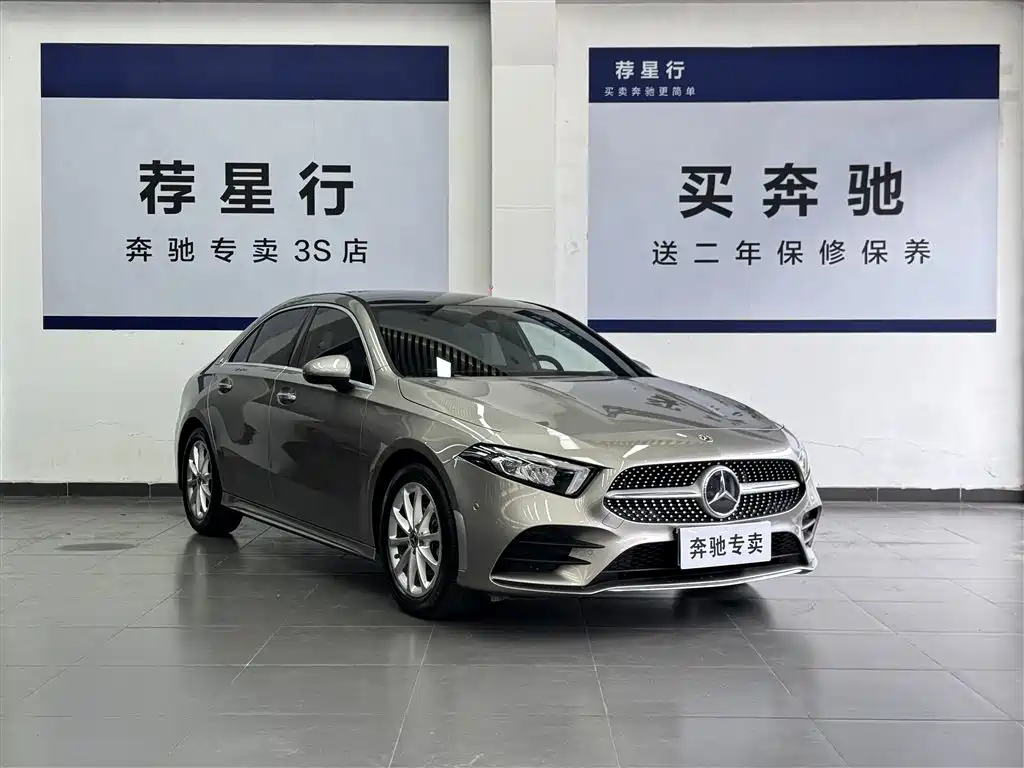 MERCEDES-BENZ A CLASS
